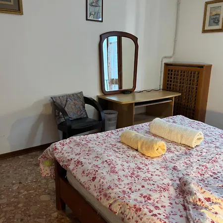 Venice Leisure * Mestre